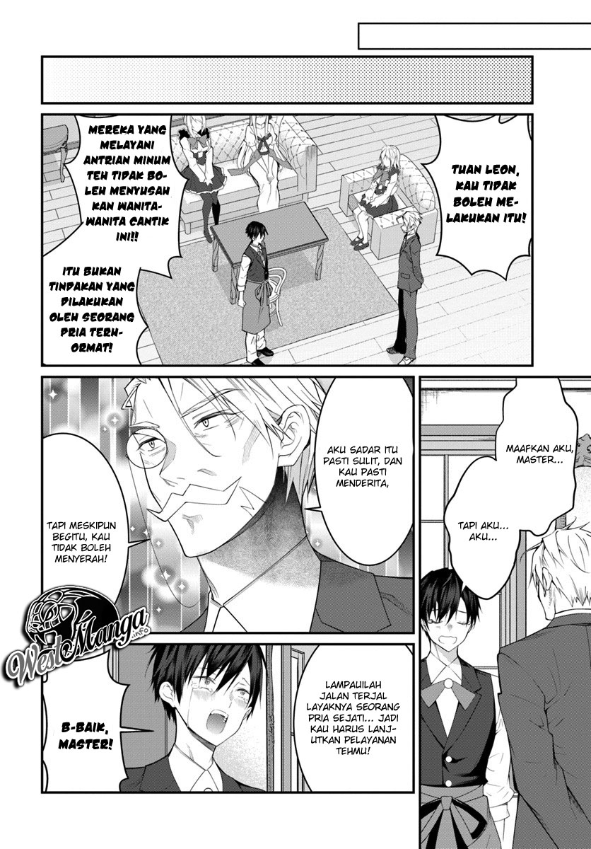 Otome Game Sekai wa Mob ni Kibishii Sekai Desu chapter 17