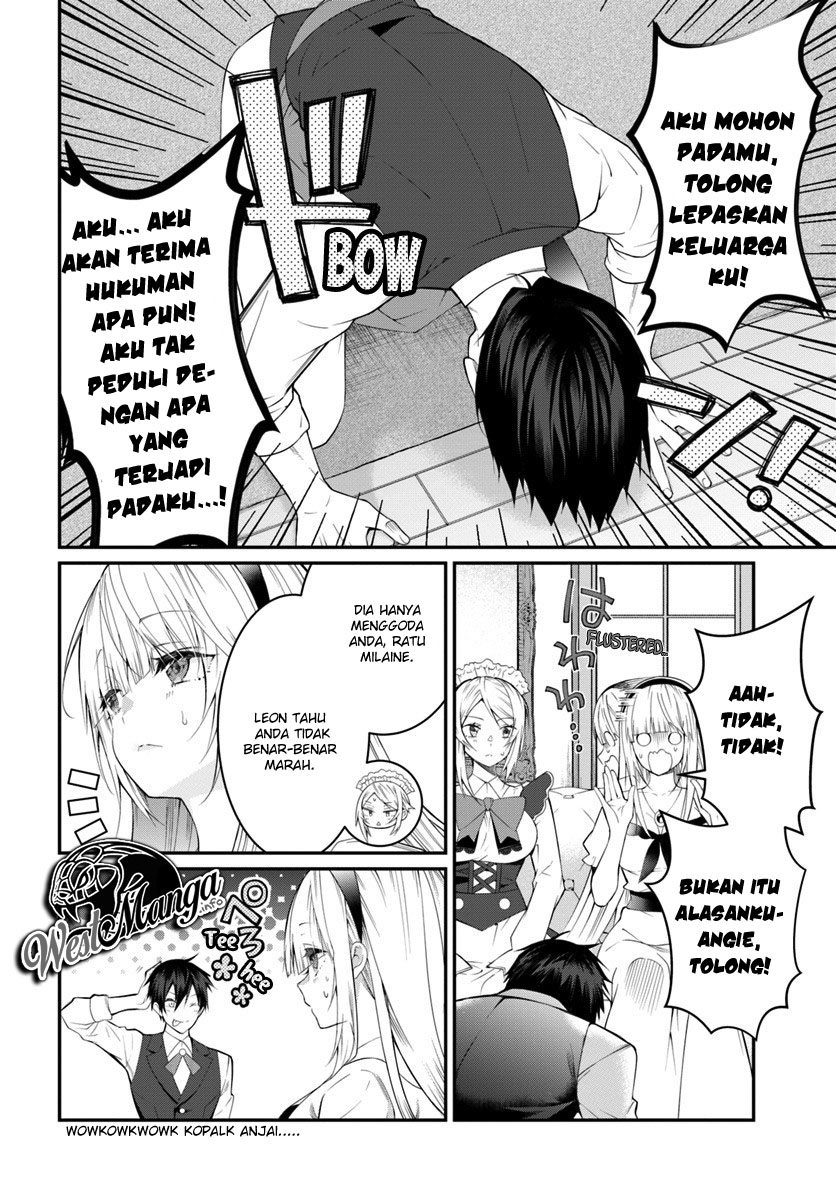 Otome Game Sekai wa Mob ni Kibishii Sekai Desu chapter 17