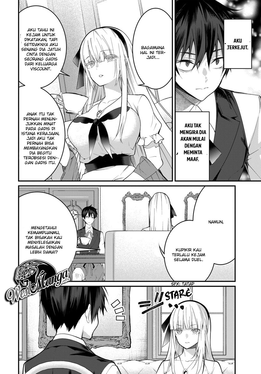 Otome Game Sekai wa Mob ni Kibishii Sekai Desu chapter 17