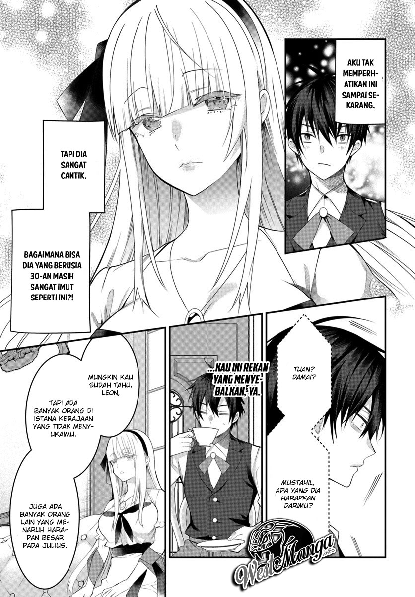 Otome Game Sekai wa Mob ni Kibishii Sekai Desu chapter 17