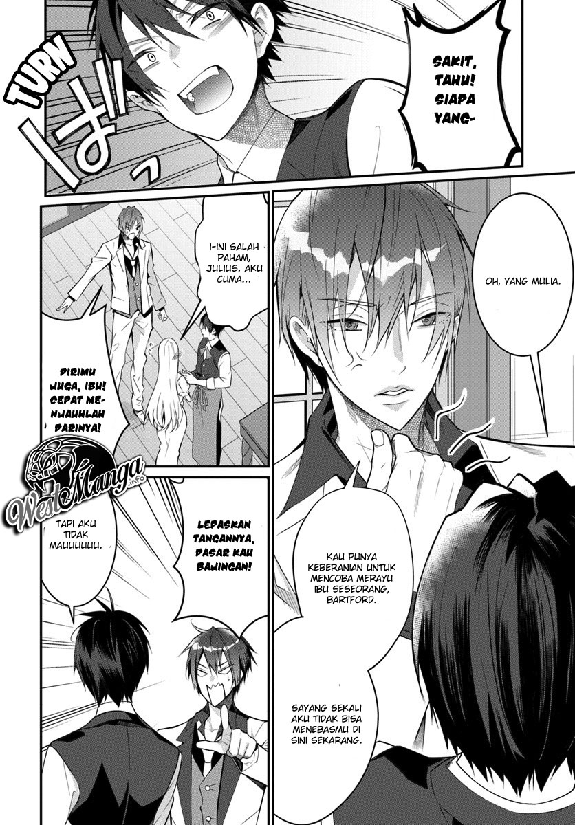 Otome Game Sekai wa Mob ni Kibishii Sekai Desu chapter 17