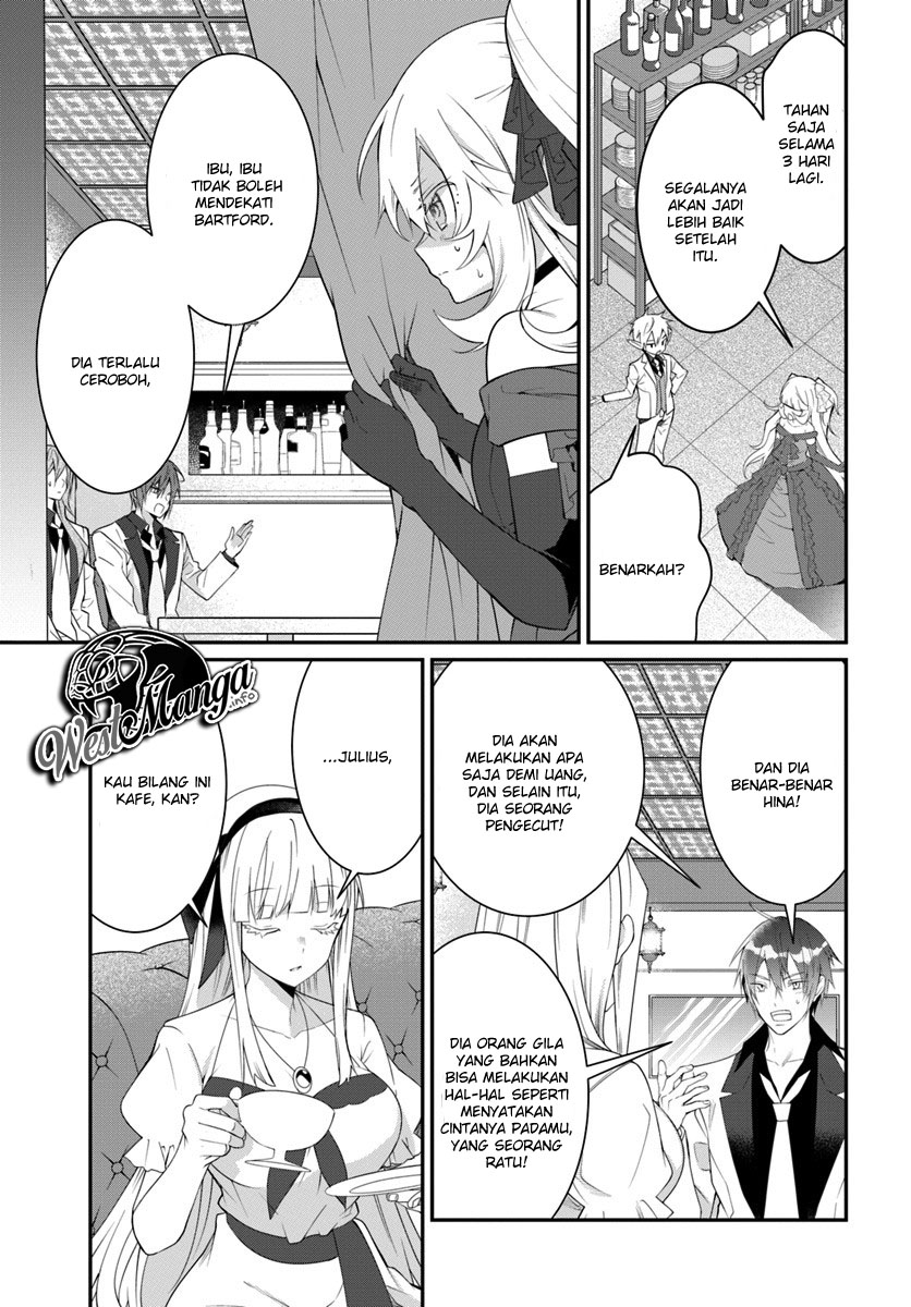 Otome Game Sekai wa Mob ni Kibishii Sekai Desu chapter 17