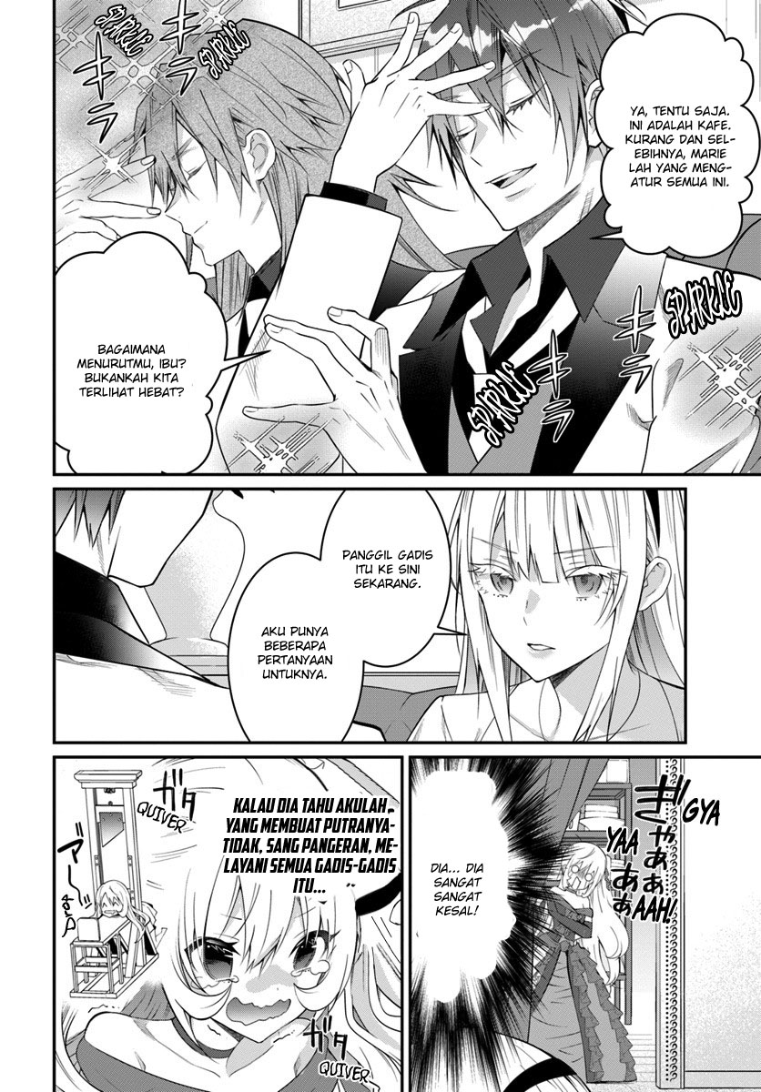 Otome Game Sekai wa Mob ni Kibishii Sekai Desu chapter 17