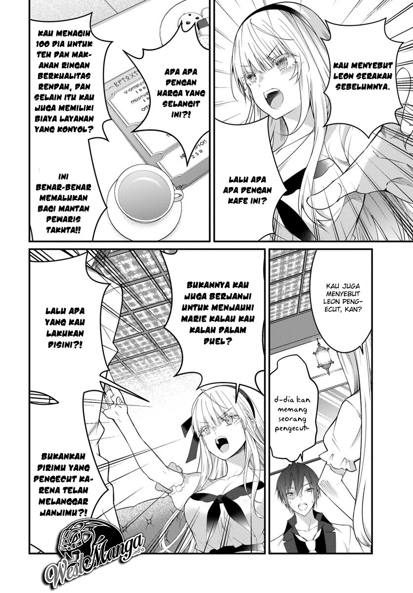 Otome Game Sekai wa Mob ni Kibishii Sekai Desu chapter 17