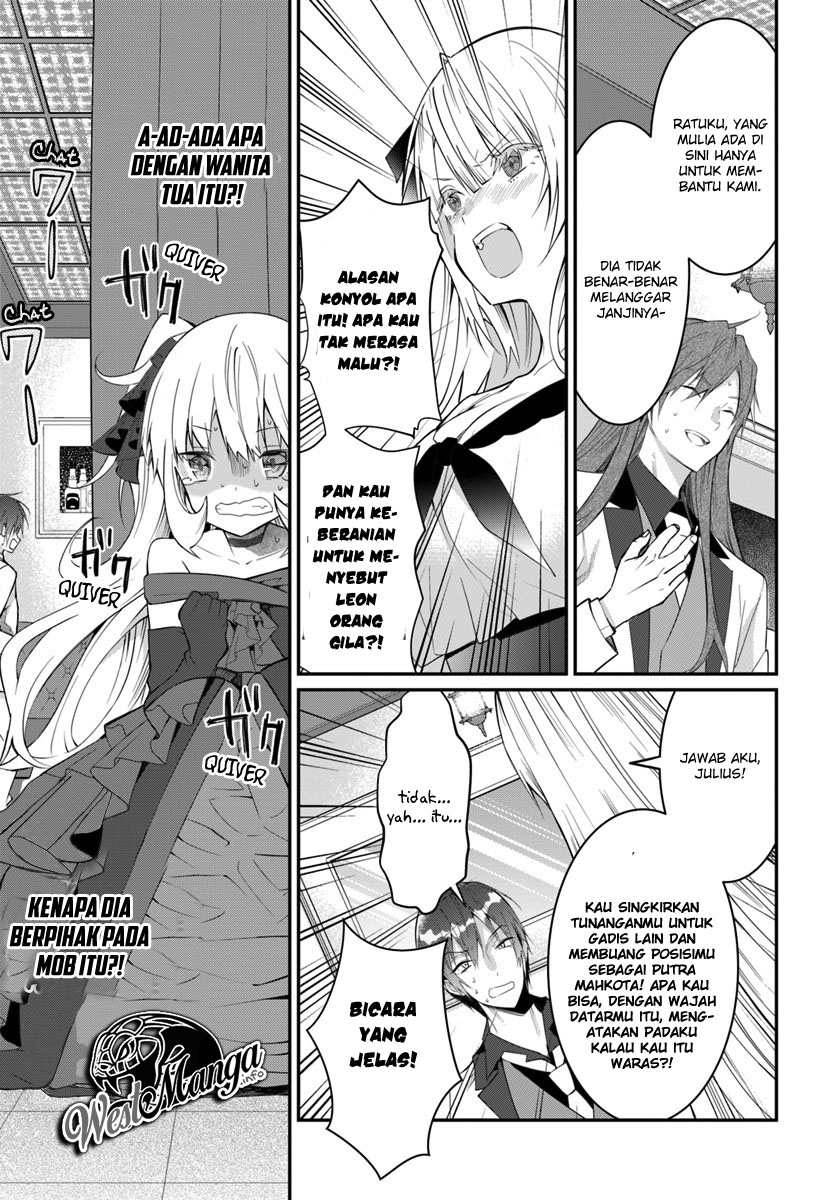 Otome Game Sekai wa Mob ni Kibishii Sekai Desu chapter 17