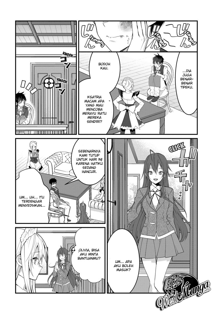 Otome Game Sekai wa Mob ni Kibishii Sekai Desu chapter 17