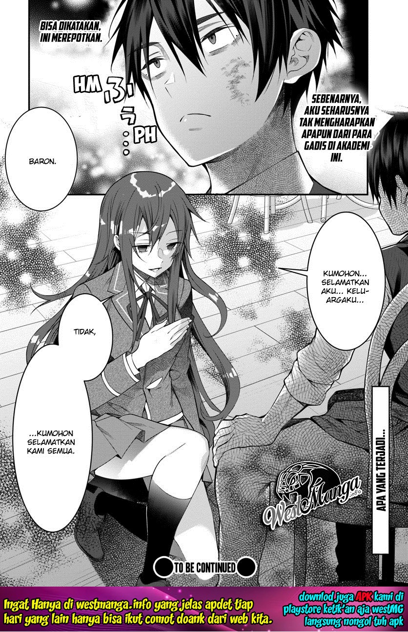 Otome Game Sekai wa Mob ni Kibishii Sekai Desu chapter 17