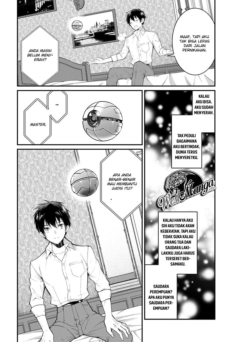 Otome Game Sekai wa Mob ni Kibishii Sekai Desu chapter 18