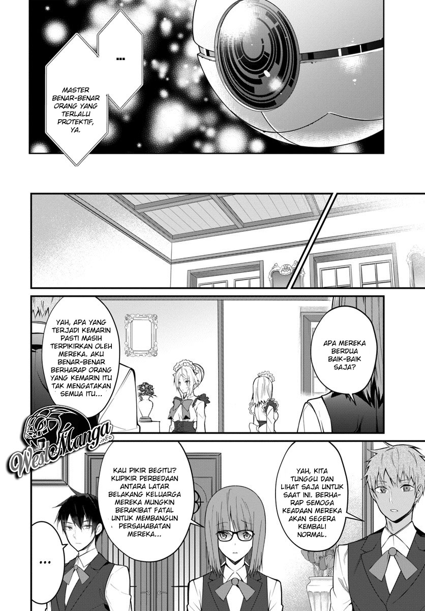 Otome Game Sekai wa Mob ni Kibishii Sekai Desu chapter 18
