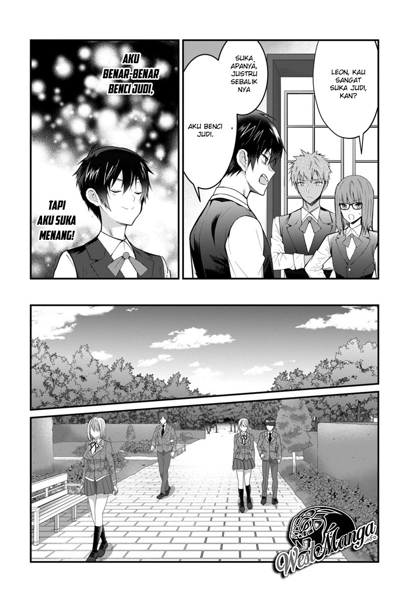 Otome Game Sekai wa Mob ni Kibishii Sekai Desu chapter 18