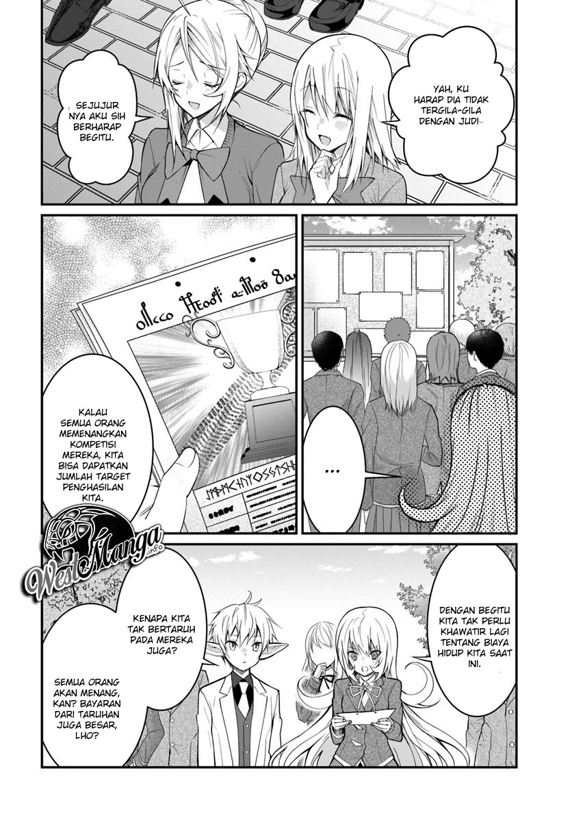 Otome Game Sekai wa Mob ni Kibishii Sekai Desu chapter 18