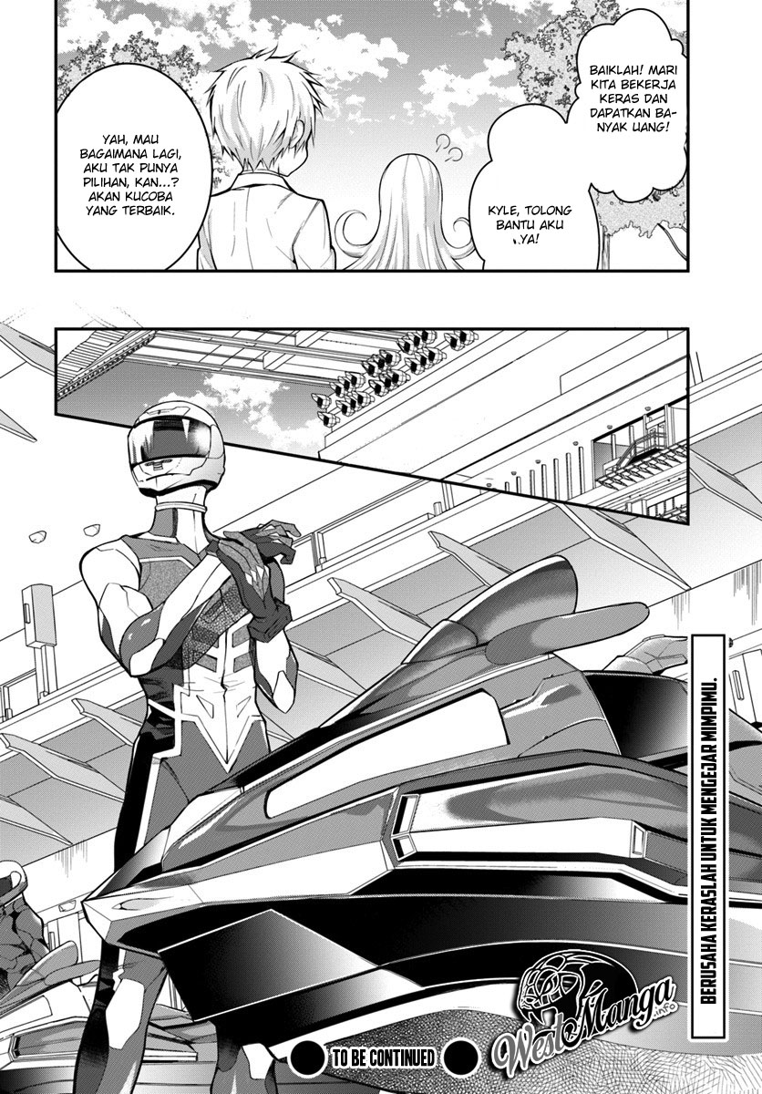 Otome Game Sekai wa Mob ni Kibishii Sekai Desu chapter 18
