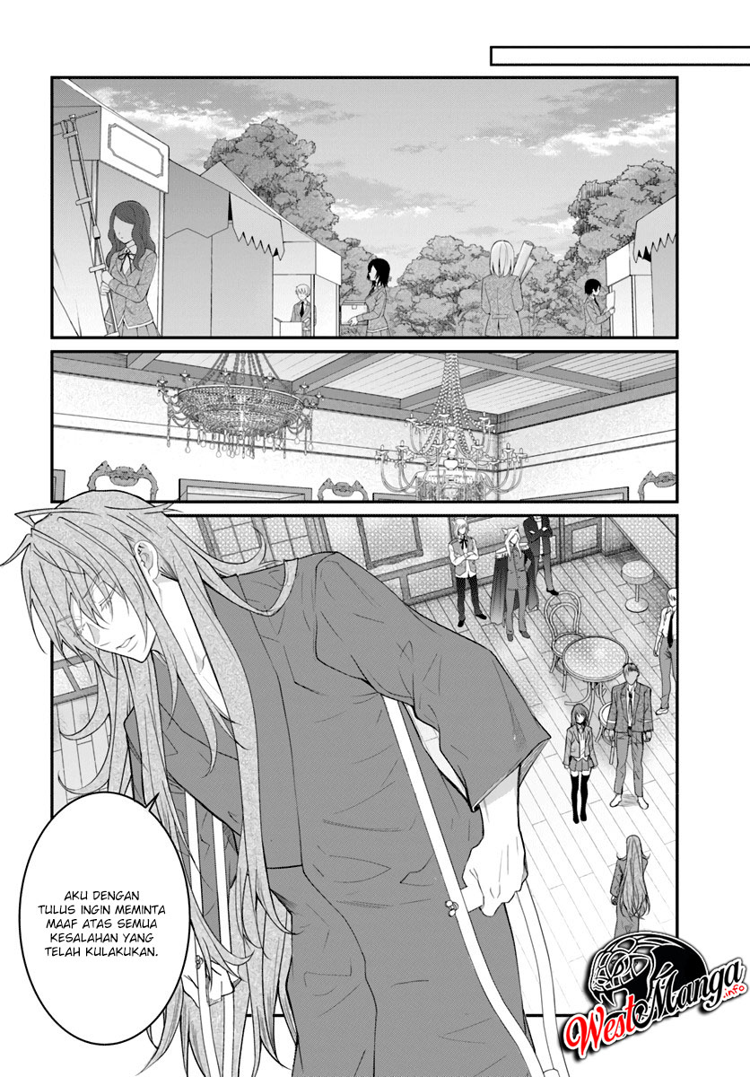 Otome Game Sekai wa Mob ni Kibishii Sekai Desu chapter 21