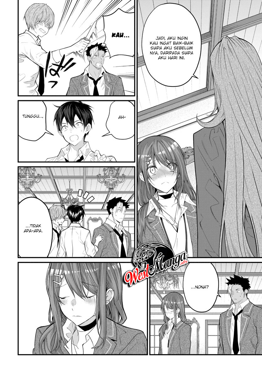 Otome Game Sekai wa Mob ni Kibishii Sekai Desu chapter 21