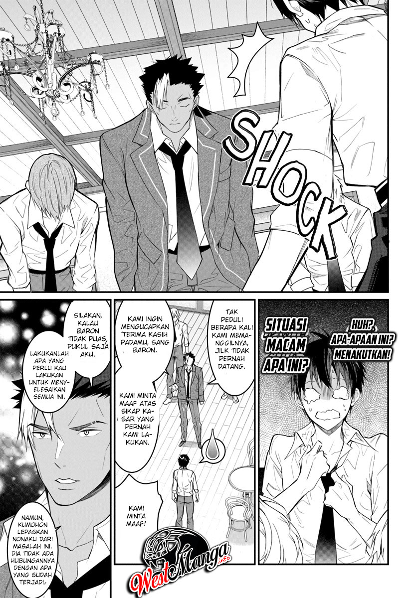 Otome Game Sekai wa Mob ni Kibishii Sekai Desu chapter 21