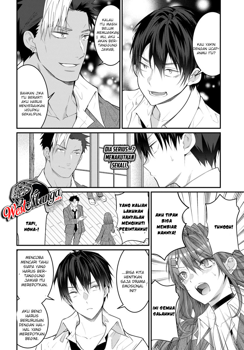 Otome Game Sekai wa Mob ni Kibishii Sekai Desu chapter 21