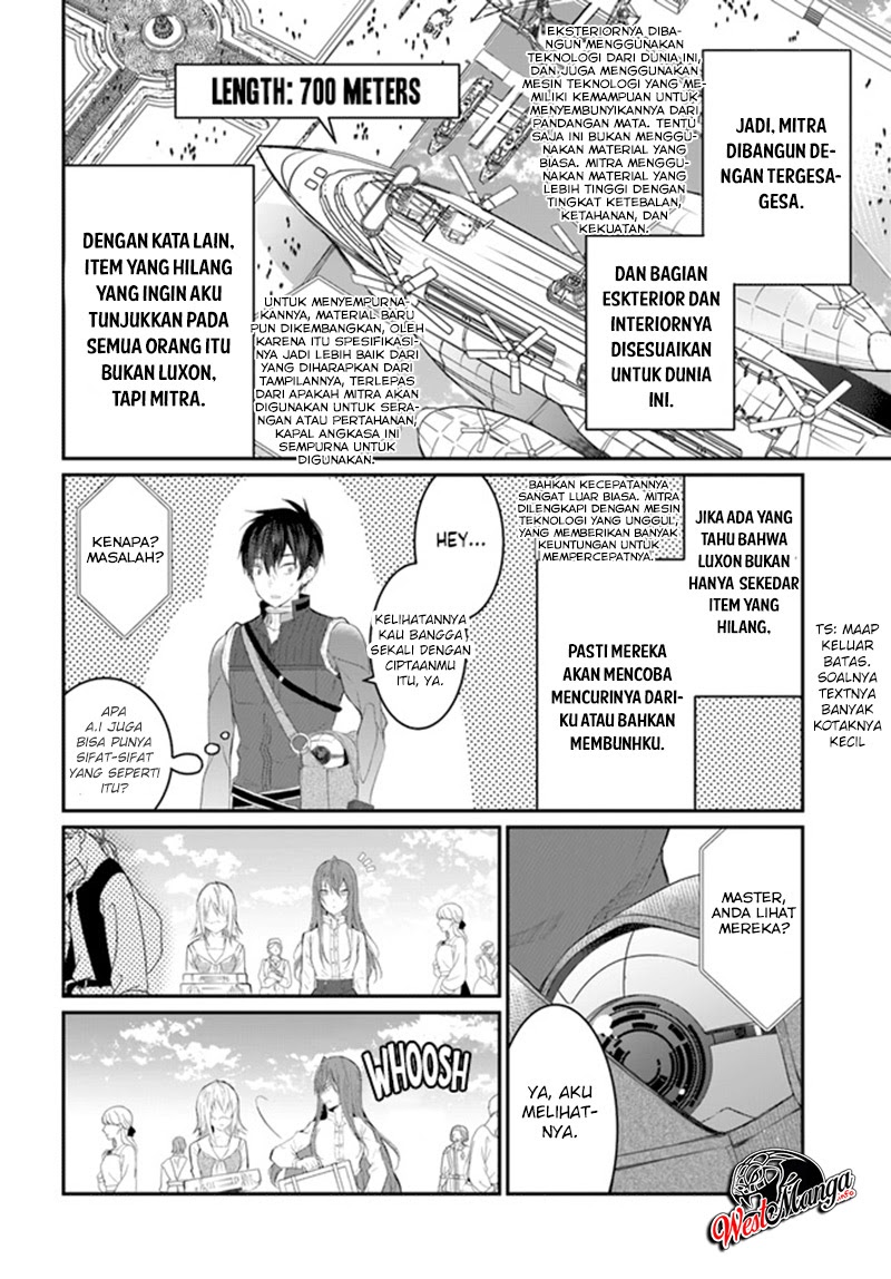 Otome Game Sekai wa Mob ni Kibishii Sekai Desu chapter 22