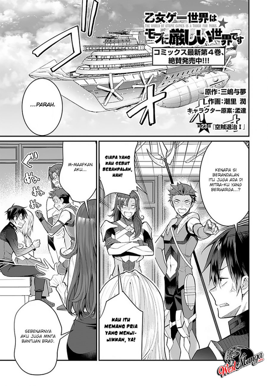 Otome Game Sekai wa Mob ni Kibishii Sekai Desu chapter 23