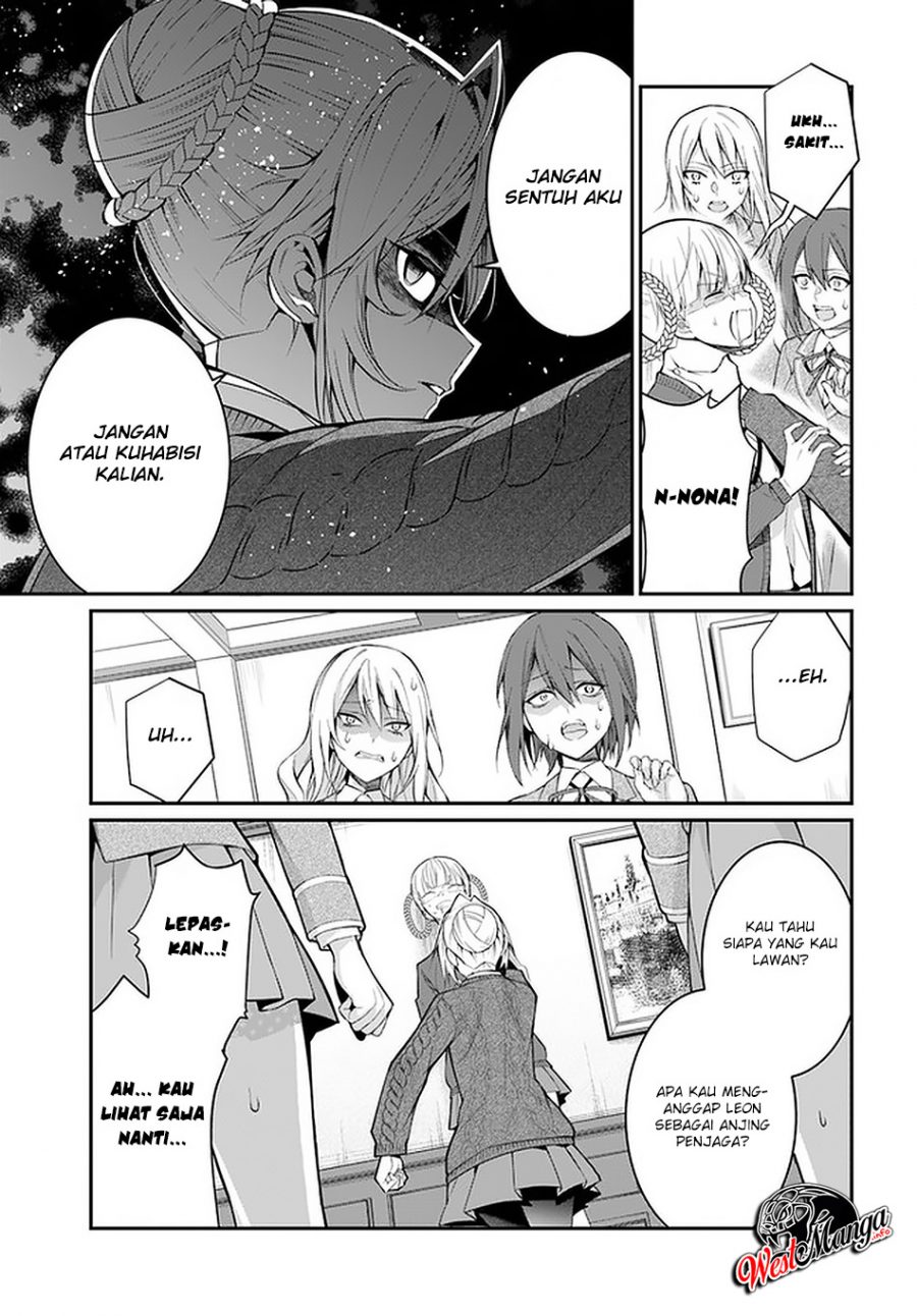 Otome Game Sekai wa Mob ni Kibishii Sekai Desu chapter 23