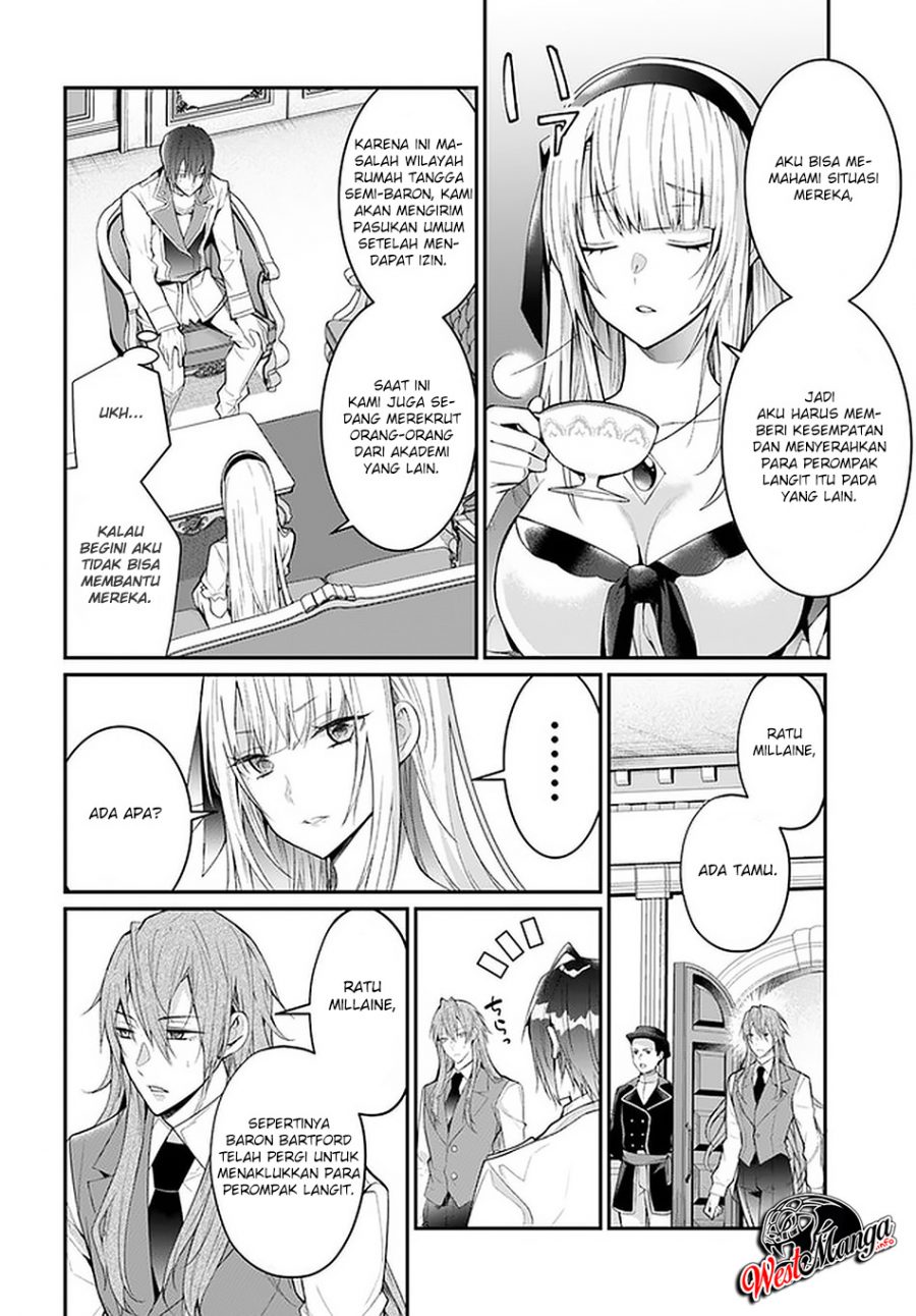 Otome Game Sekai wa Mob ni Kibishii Sekai Desu chapter 23