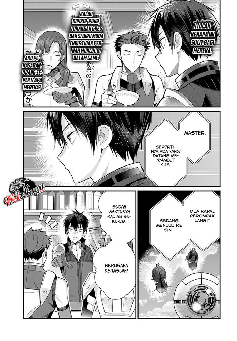 Otome Game Sekai wa Mob ni Kibishii Sekai Desu chapter 23