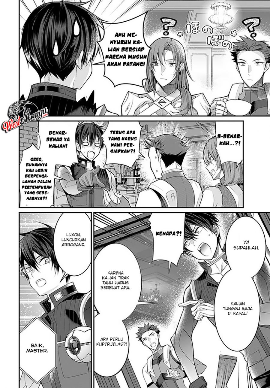Otome Game Sekai wa Mob ni Kibishii Sekai Desu chapter 23