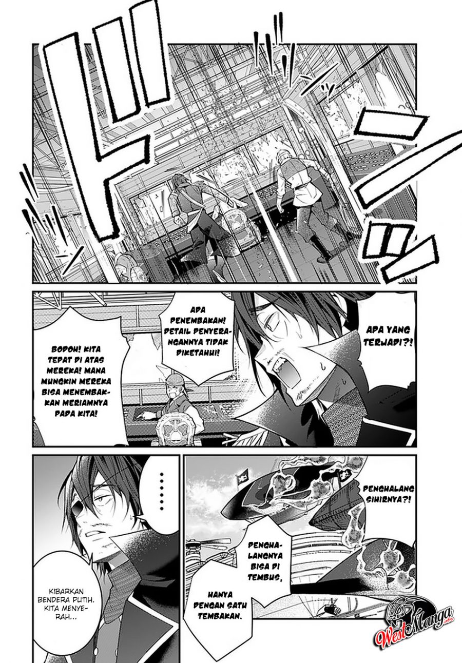 Otome Game Sekai wa Mob ni Kibishii Sekai Desu chapter 23