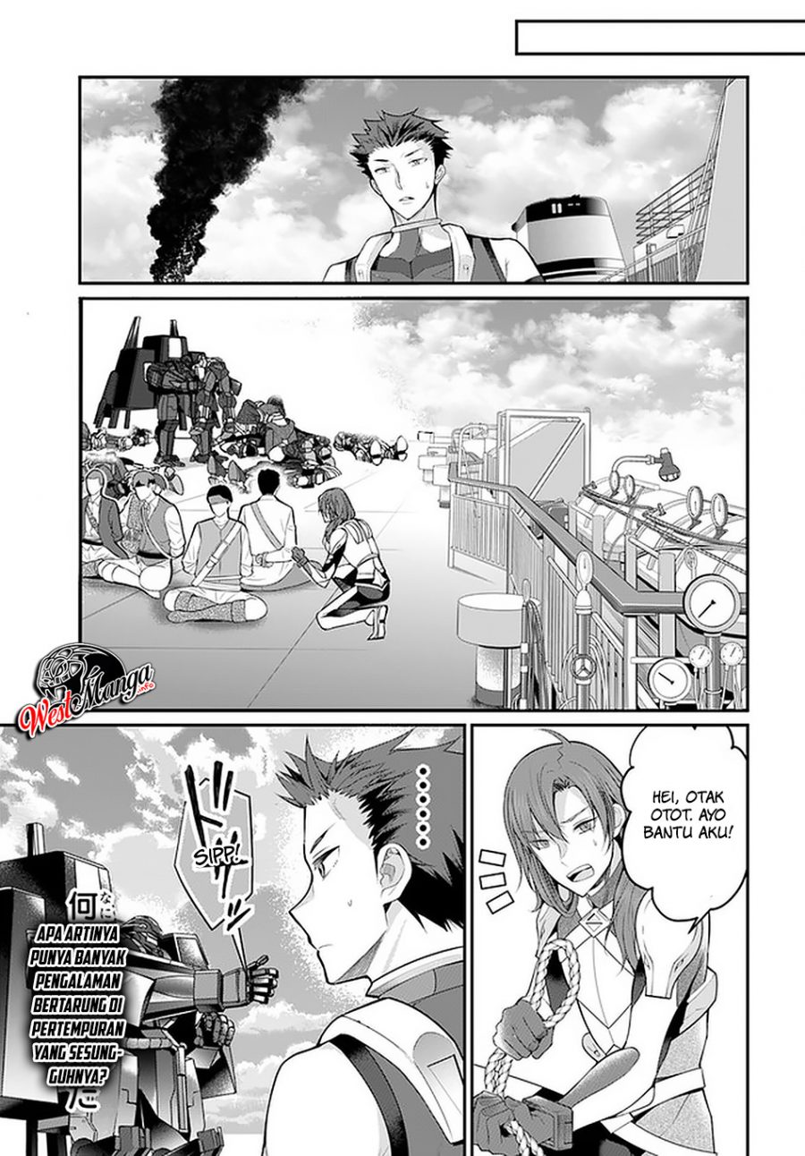 Otome Game Sekai wa Mob ni Kibishii Sekai Desu chapter 23
