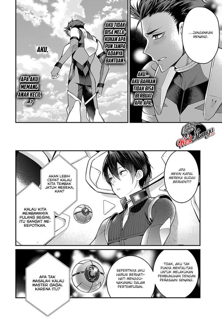 Otome Game Sekai wa Mob ni Kibishii Sekai Desu chapter 23