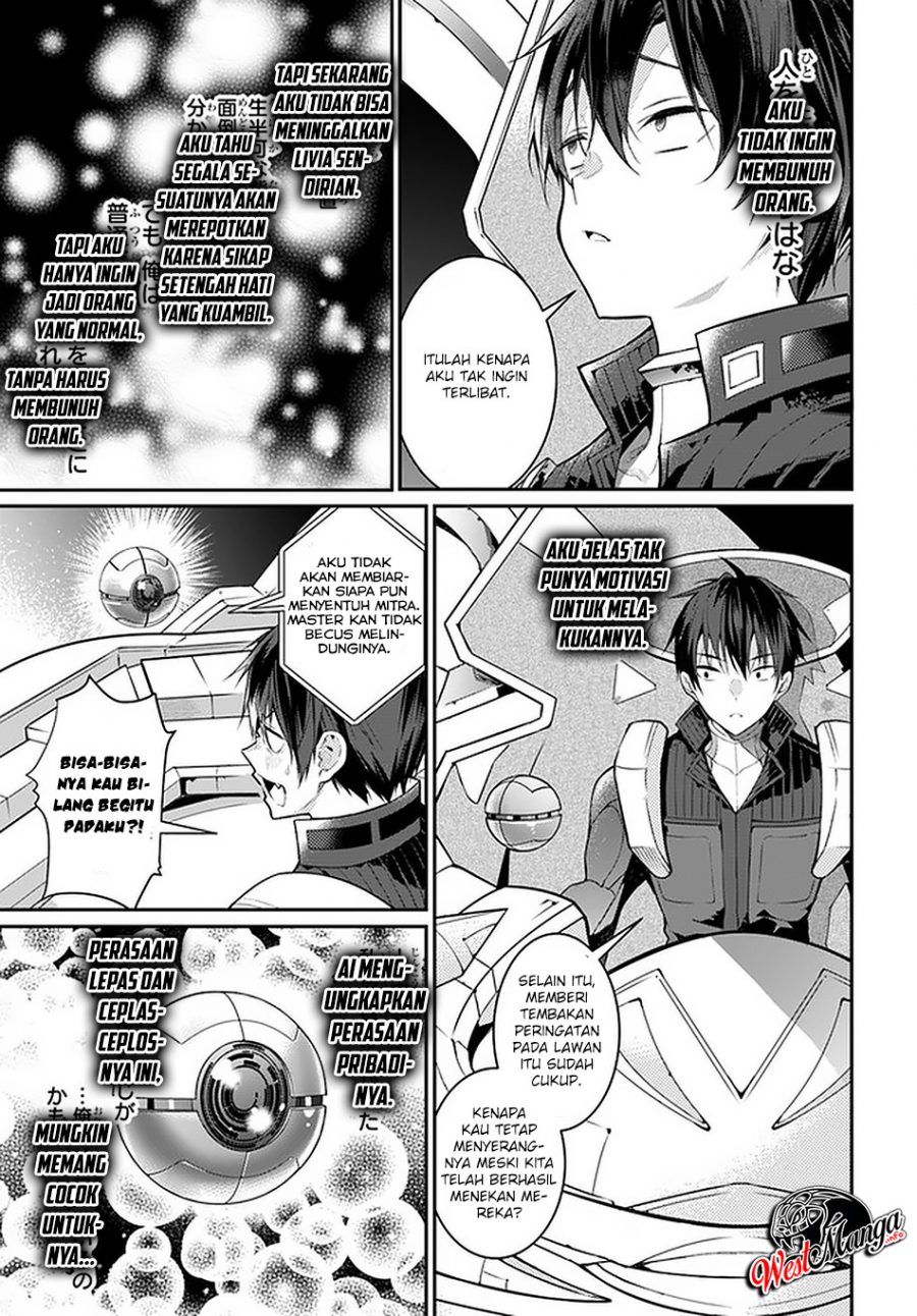 Otome Game Sekai wa Mob ni Kibishii Sekai Desu chapter 23
