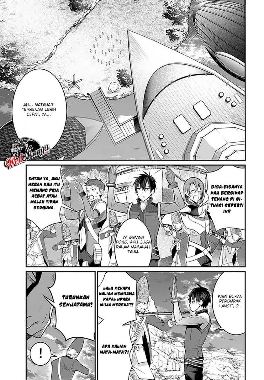 Otome Game Sekai wa Mob ni Kibishii Sekai Desu chapter 23