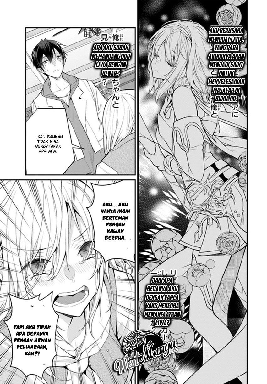 Otome Game Sekai wa Mob ni Kibishii Sekai Desu chapter 24