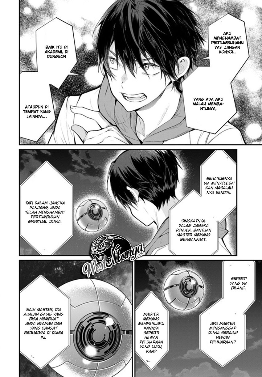 Otome Game Sekai wa Mob ni Kibishii Sekai Desu chapter 24