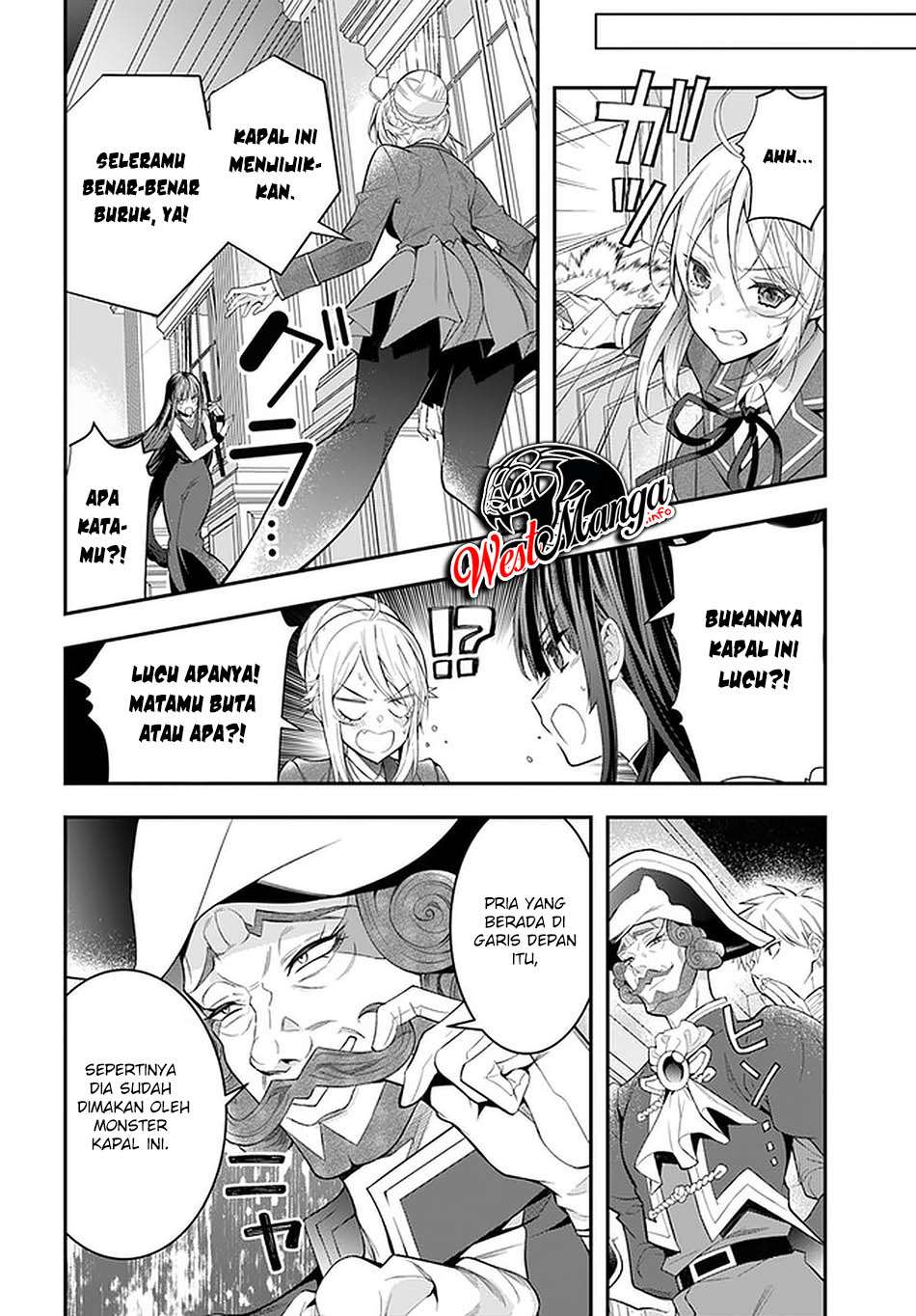 Otome Game Sekai wa Mob ni Kibishii Sekai Desu chapter 32
