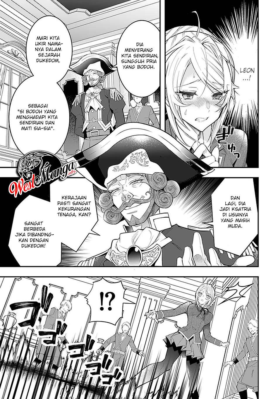 Otome Game Sekai wa Mob ni Kibishii Sekai Desu chapter 32