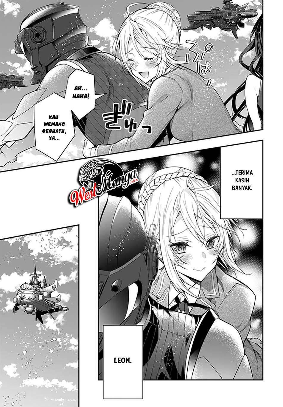 Otome Game Sekai wa Mob ni Kibishii Sekai Desu chapter 32