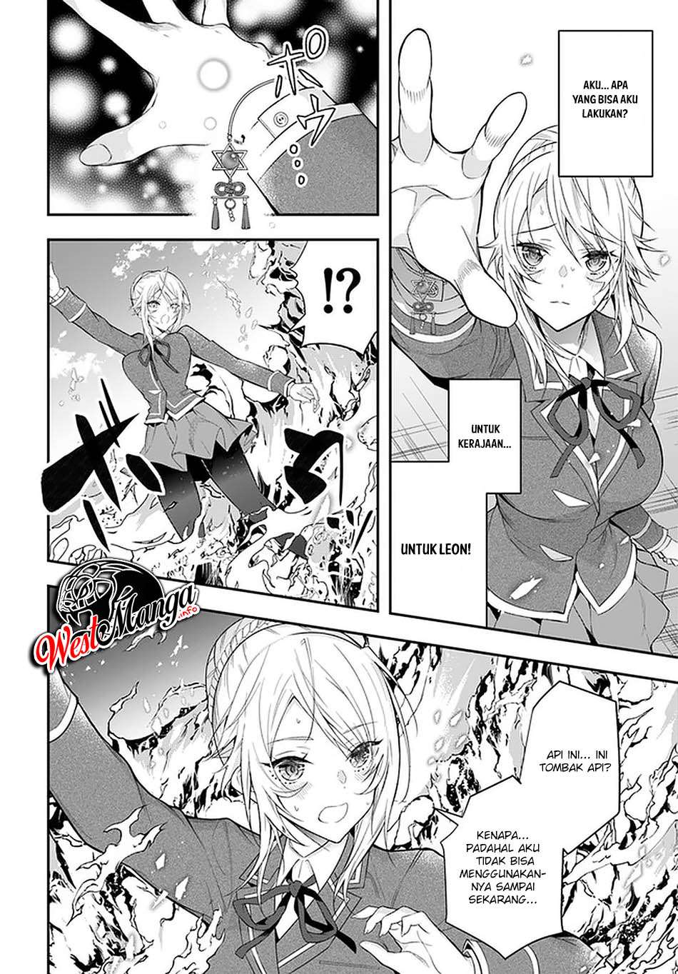 Otome Game Sekai wa Mob ni Kibishii Sekai Desu chapter 32