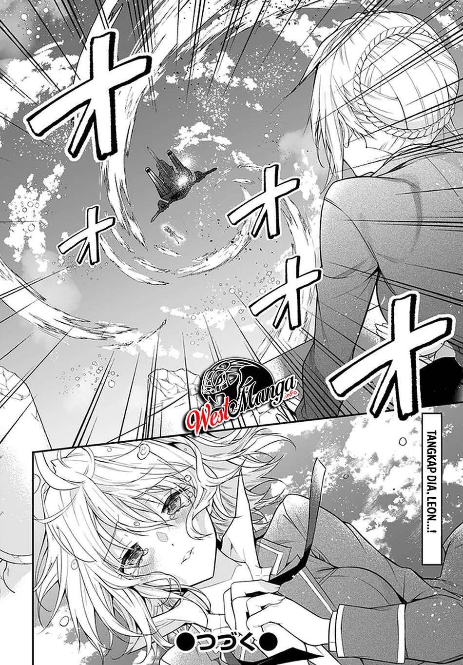 Otome Game Sekai wa Mob ni Kibishii Sekai Desu chapter 32