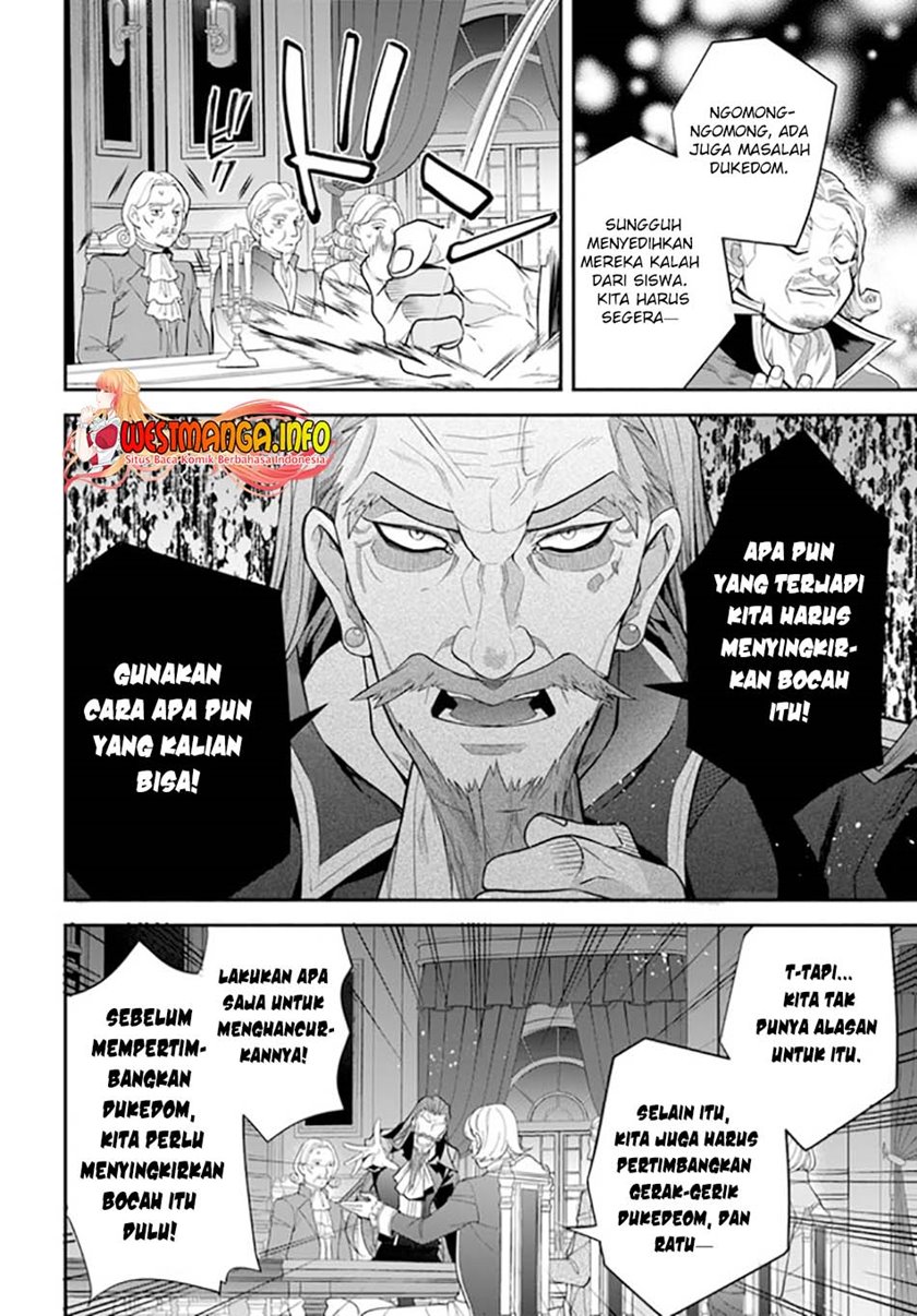 Otome Game Sekai wa Mob ni Kibishii Sekai Desu chapter 38