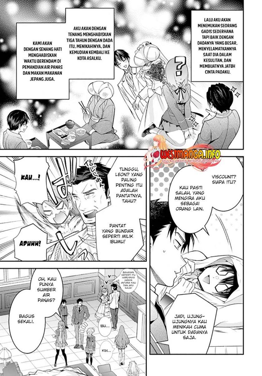 Otome Game Sekai wa Mob ni Kibishii Sekai Desu chapter 38