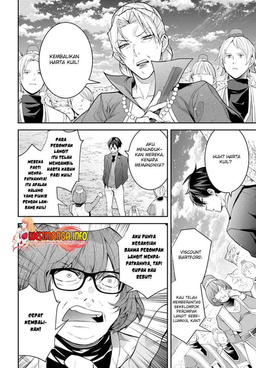 Otome Game Sekai wa Mob ni Kibishii Sekai Desu chapter 38