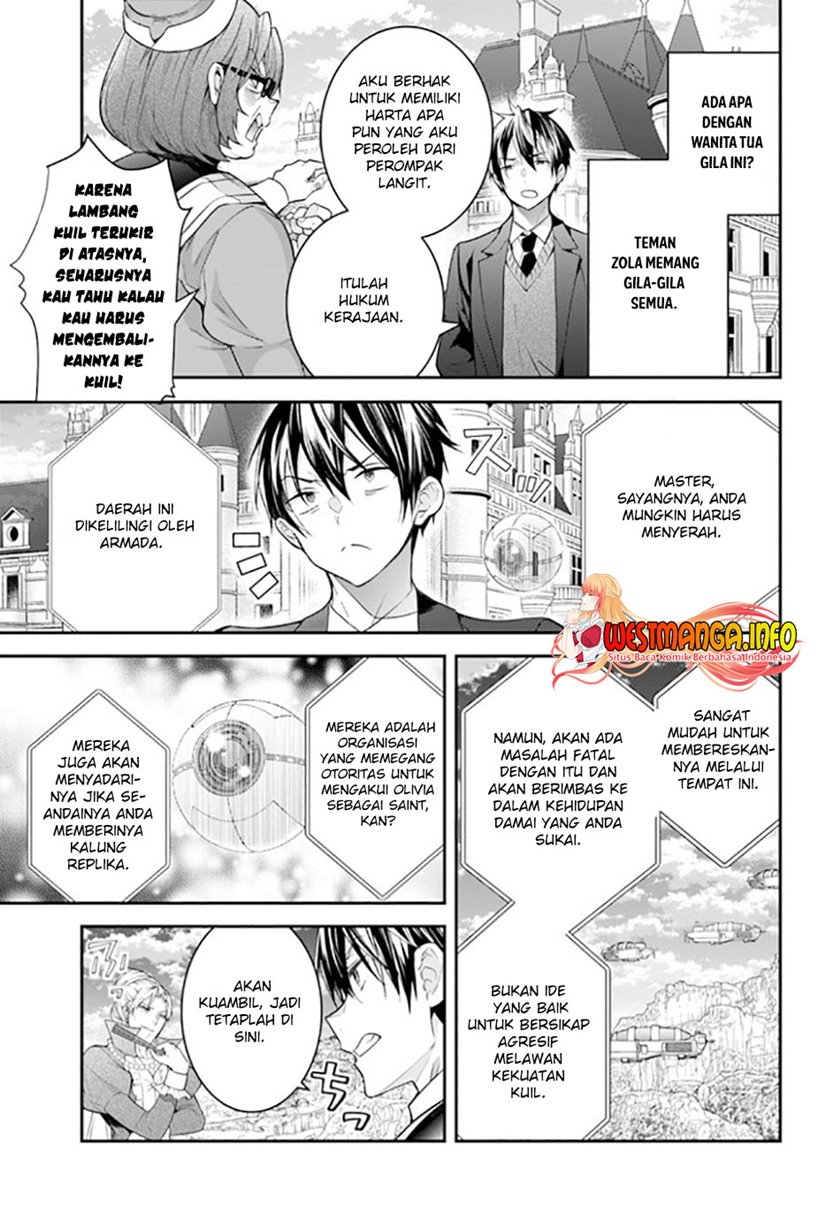 Otome Game Sekai wa Mob ni Kibishii Sekai Desu chapter 38