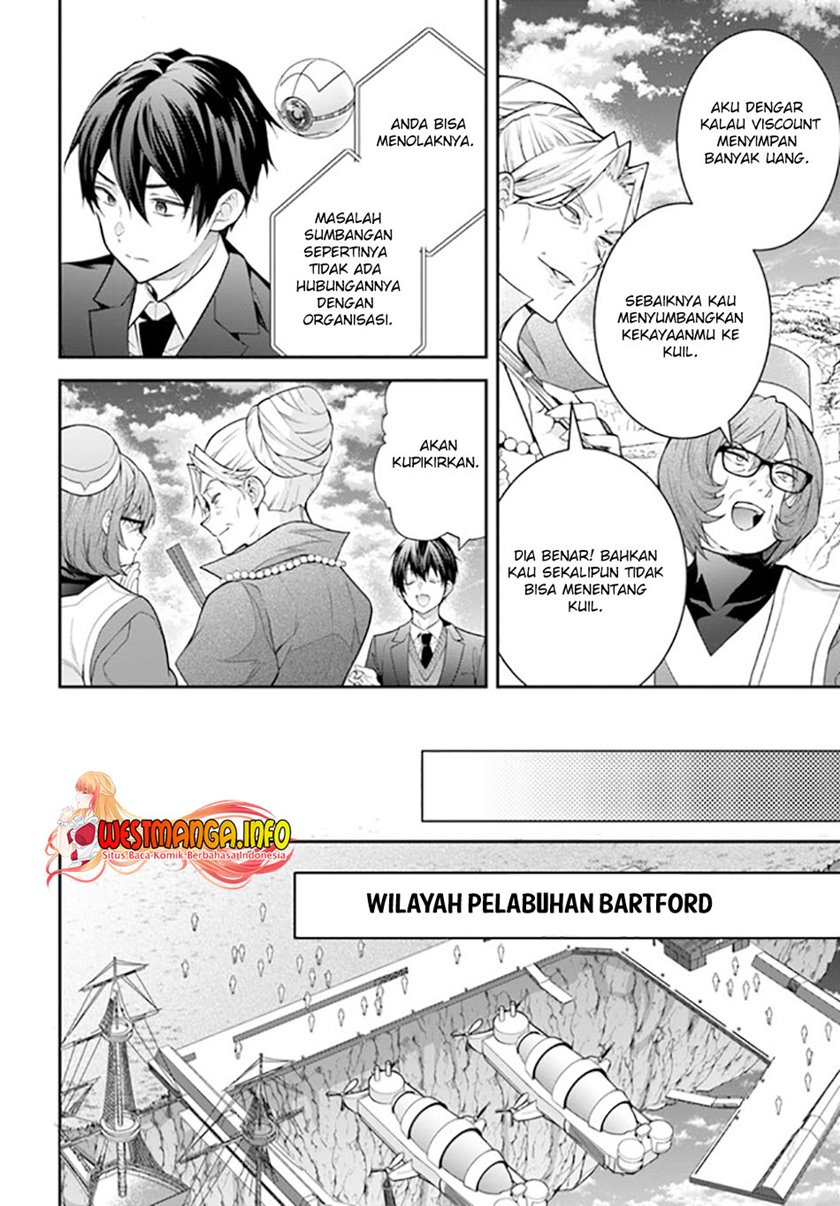Otome Game Sekai wa Mob ni Kibishii Sekai Desu chapter 38