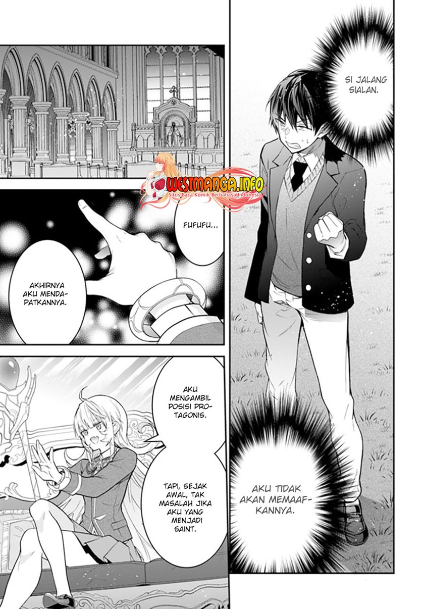 Otome Game Sekai wa Mob ni Kibishii Sekai Desu chapter 38