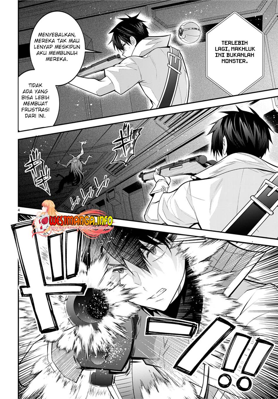 Otome Game Sekai wa Mob ni Kibishii Sekai Desu chapter 42