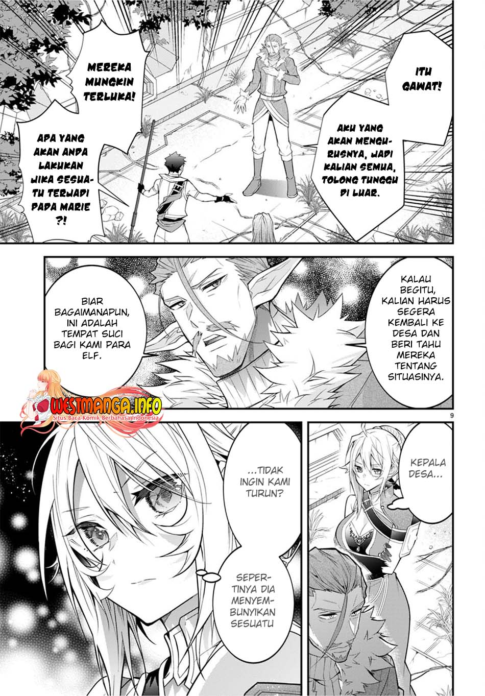 Otome Game Sekai wa Mob ni Kibishii Sekai Desu chapter 42