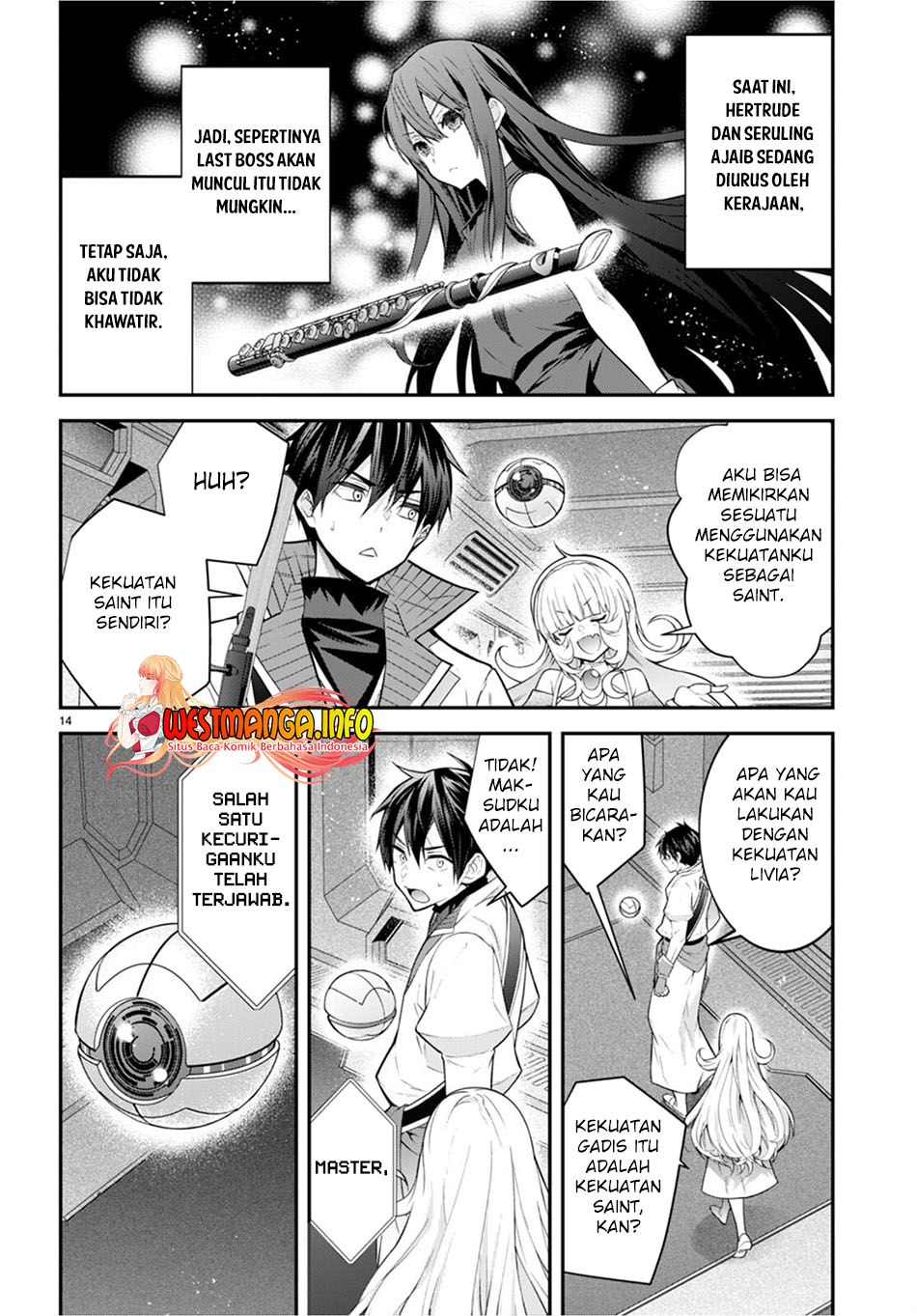 Otome Game Sekai wa Mob ni Kibishii Sekai Desu chapter 42