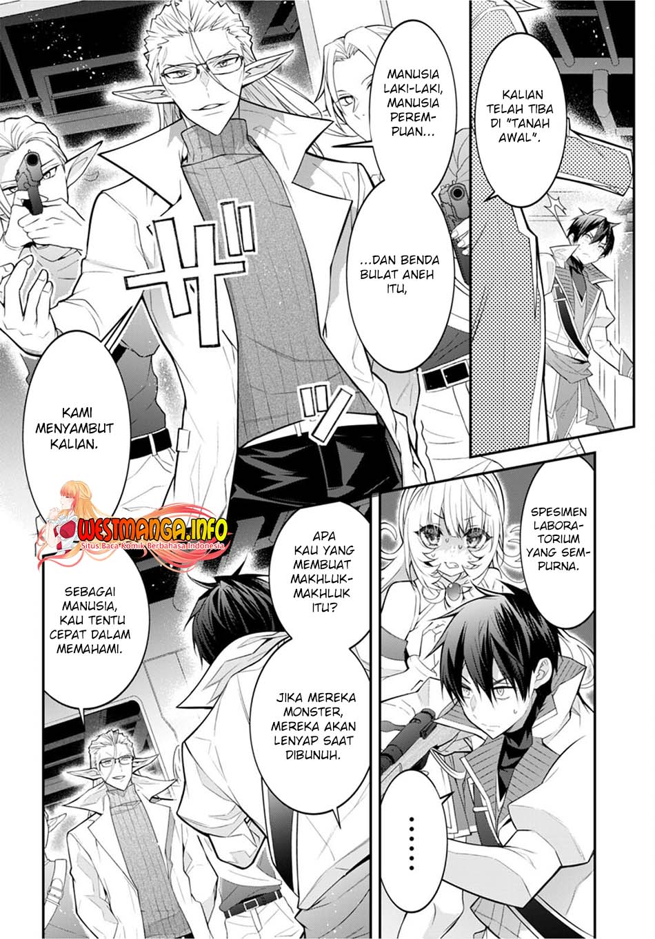 Otome Game Sekai wa Mob ni Kibishii Sekai Desu chapter 42