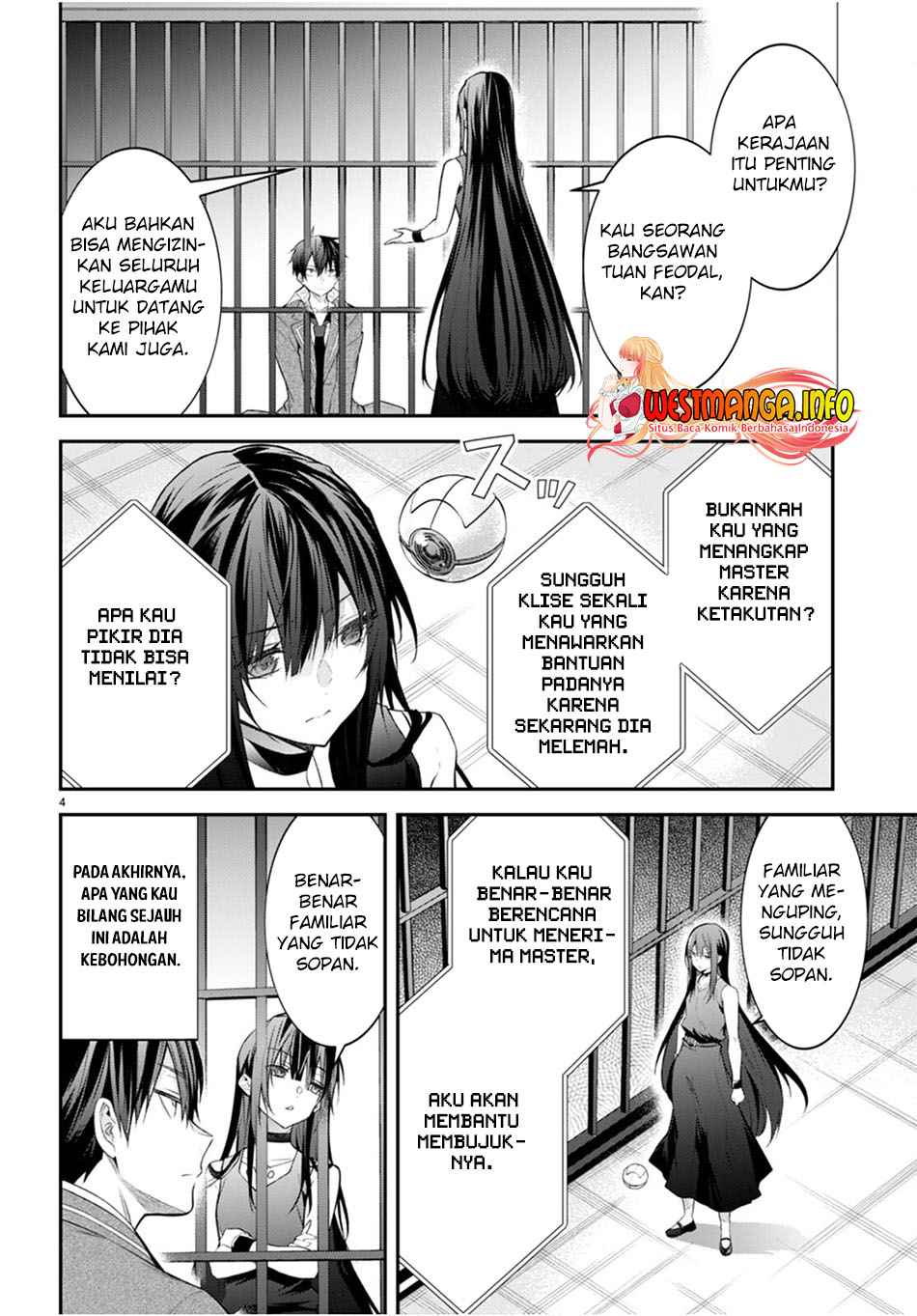 Otome Game Sekai wa Mob ni Kibishii Sekai Desu chapter 47