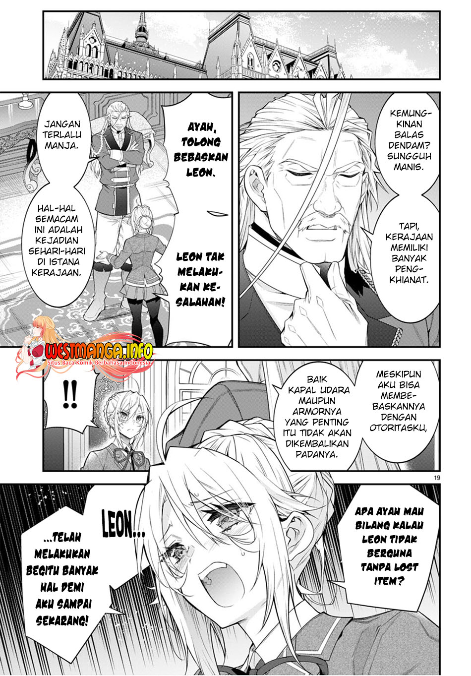 Otome Game Sekai wa Mob ni Kibishii Sekai Desu chapter 47